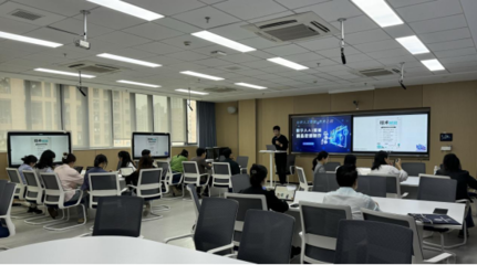 技術(shù)賦能 智慧教學(xué) 2024年第五期 數(shù)字人AI賦能精品微課制作培訓(xùn)圓滿結(jié)束