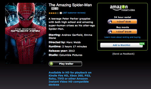 亞馬遜數(shù)字內(nèi)容服務(wù) 開啟內(nèi)容創(chuàng)作與消費的新紀(jì)元